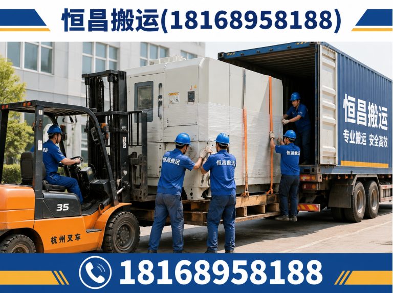 昆山市吊车出租展示图